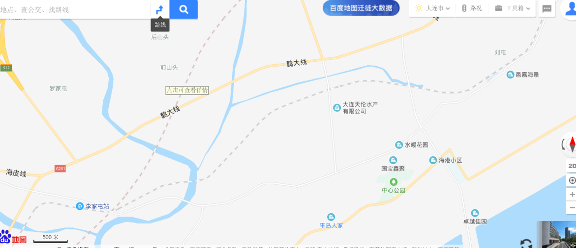 D:\我的文档\桌面\IMG_3438.PNG